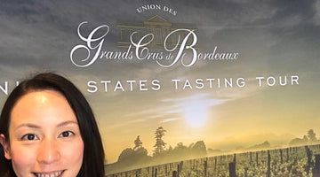 2017 Bordeaux Review @ Union des Grands Cru Tasting