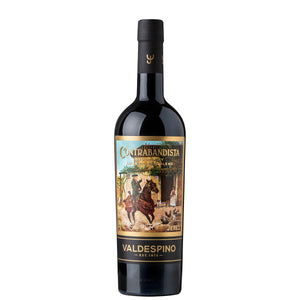 1892 A.R. Valdespino Contrabandista Amontillado Sherry, Andalucia, Spain